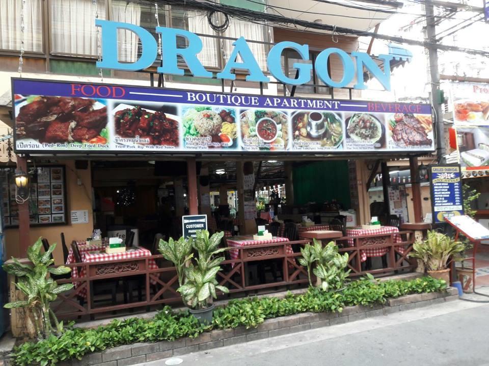 Dragon Boutique Apartment باتايا المظهر الخارجي الصورة